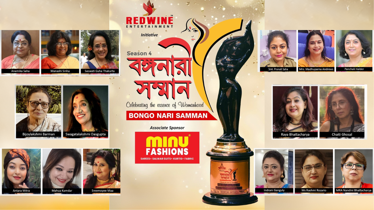 বঙ্গ নারী সম্মান ; নারীশক্তির অকাল বোধন